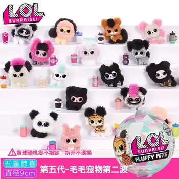 

LOL doll Surprise Origina Fur pets action & toy figures model toys for children 559719E7C