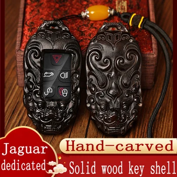 

Suitable for Jaguar remote control key case XEL XF XJ special modified XFL key holder F-TYPE shell F-PACE car keychain