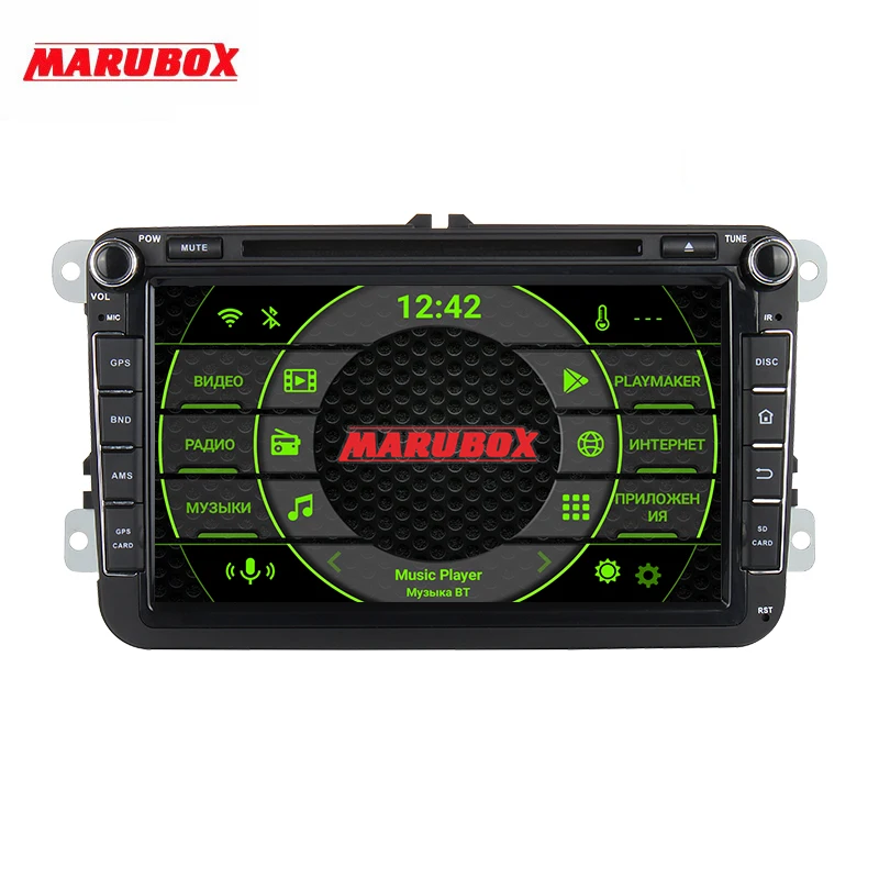 Автомобильный DVD плеер Marubox KD8019 64 ГБ универсальный мультимедийный с DSP GPS