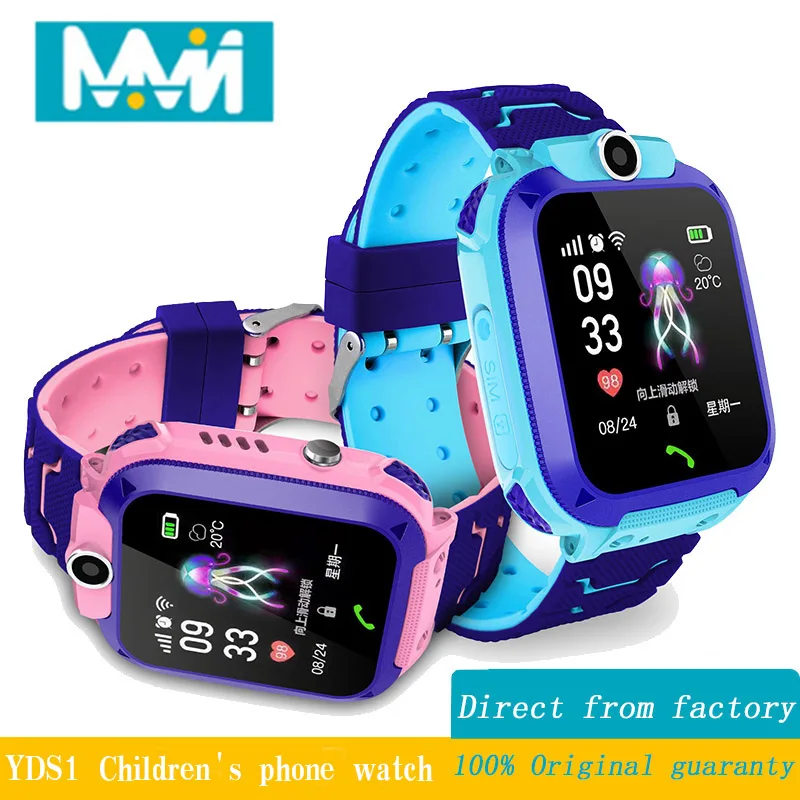 phone watch under 100