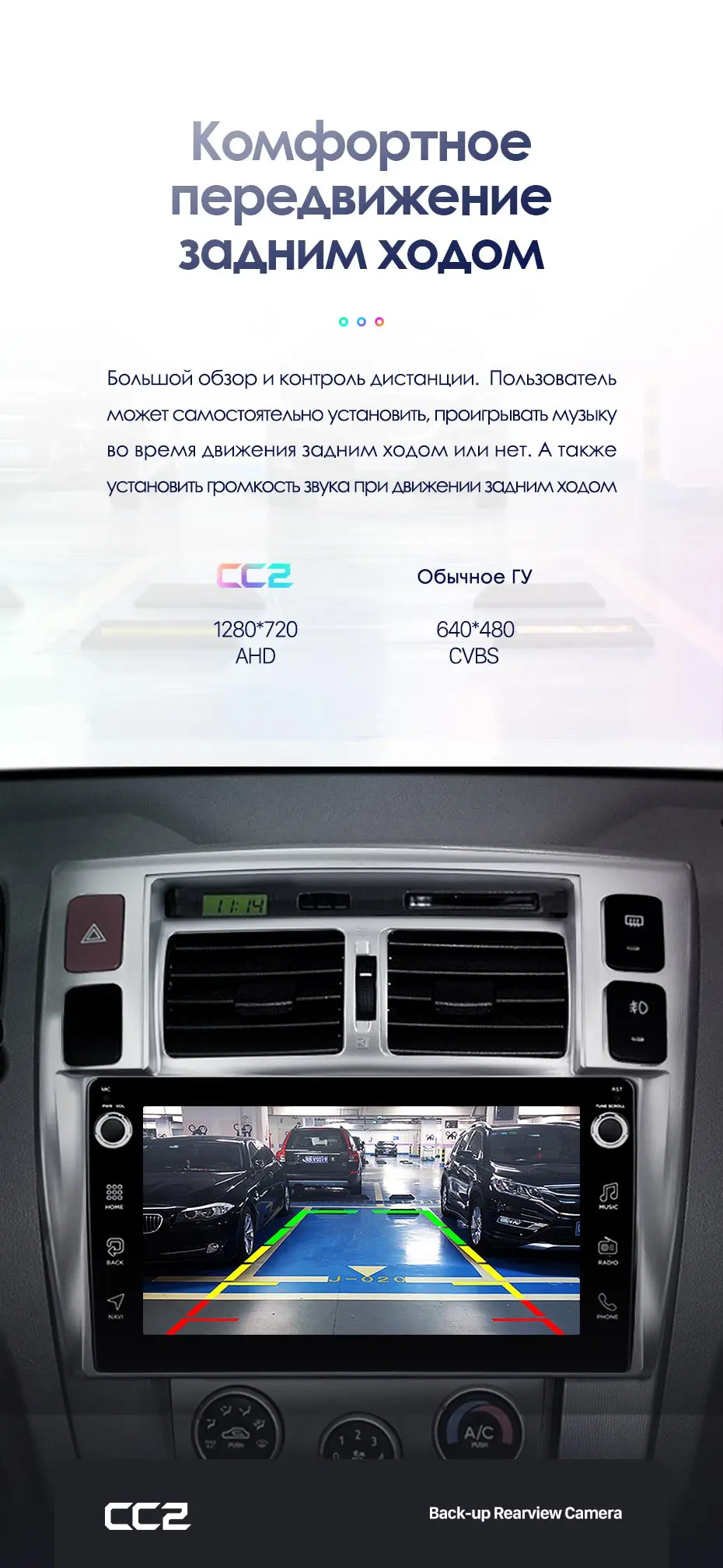 TEYES CC2 Штатная магнитола для Хендай Туксон 1 Hyundai Tucson 1 2004-2009 Android 8.1, до 8-ЯДЕР, до 4+ 64ГБ 32EQ+ DSP 2DIN автомагнитола 2 DIN DVD GPS мультимедиа автомобиля головное устройство