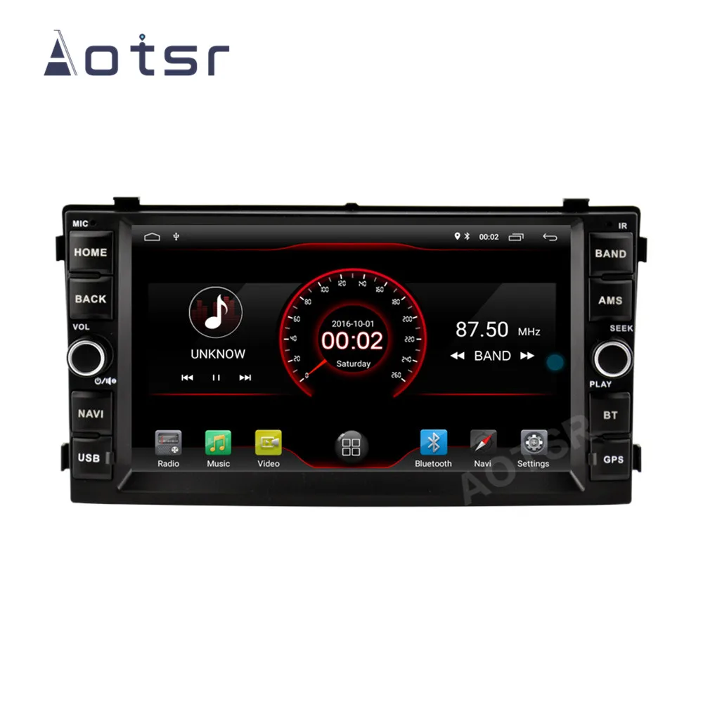 Автомобильный радиоприемник AOTSR Android 10 для Kia Ceed 2007 2008 2009 центральный