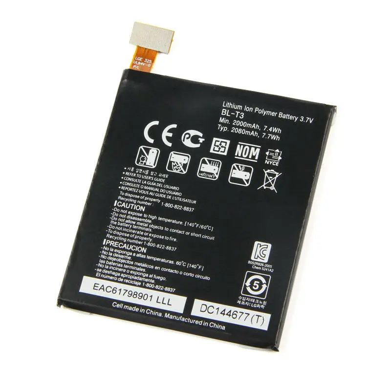 Батарея BL-T3 для LG Optimus VU F100 F100L F100S VS950 P895 2000 ма-ч