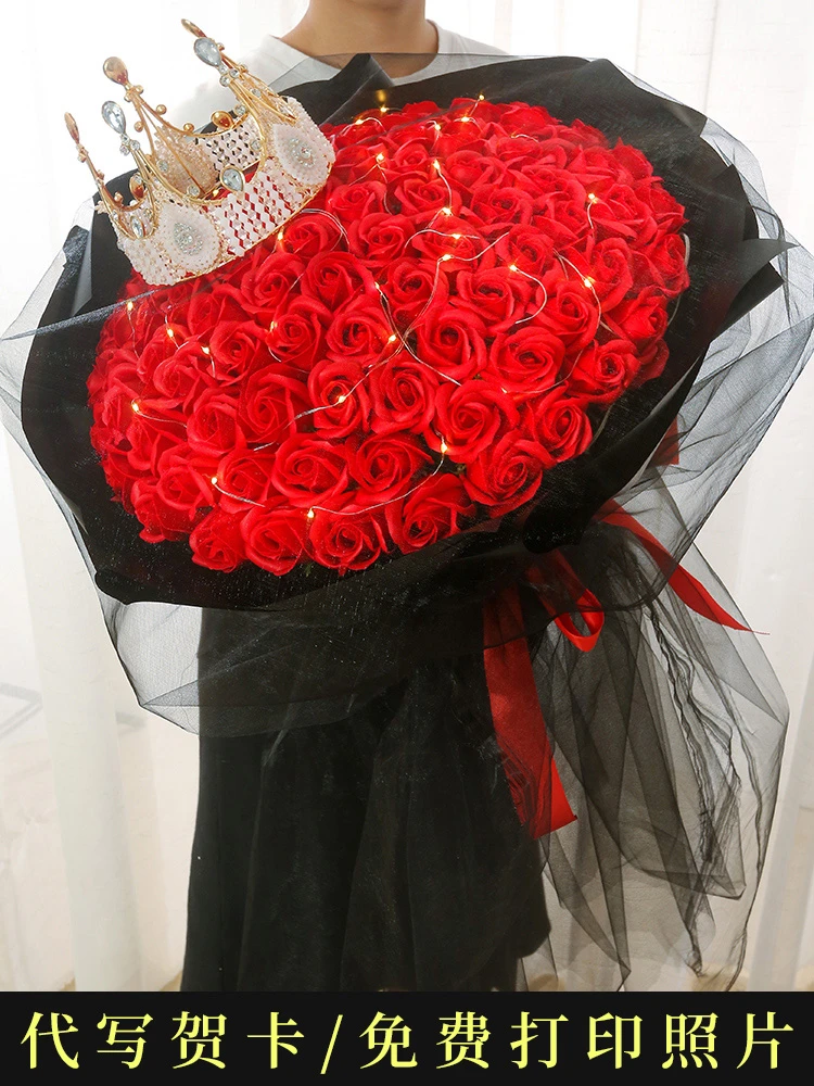 Ramo de rosas flores artificiales cumpleaños para una novia fragancia jabón  flor Boquet titular Clavel caja de regalo Día de San Valentín|Decoraciones  DIY de fiestas| - AliExpress