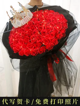 

Rose Bouquet Artificial Flower Birthday for a Girlfriend Fragrance Soap Flower Boquet Holder Carnation Gift Box Valentine's Day