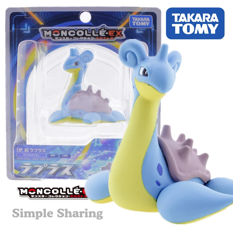 Takara tomy tomica moncolle ex pokemon figures lapras ehp06 литье под давлением полимерная форма карманного