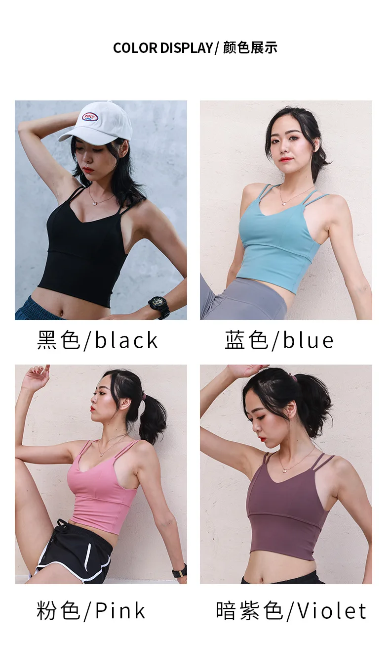 Autumn net red shockproof beauty back fitness bra Europe and the United States double ribbon lady bra women Gym Shirt Vest