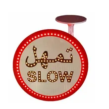 Солнечный Дорожный Знак медленного движения с арабским языком для рынка Саудовской Аравии, солнечный дорожный знак с светодиодный мигающий светильник