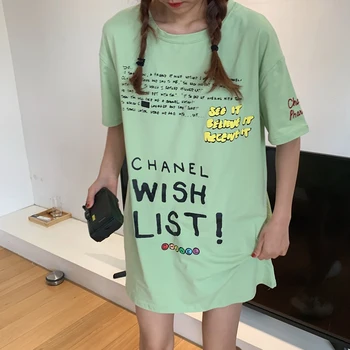 

Letter Printed Casual Long Design Sweet Fresh College Wind Light Green Basic All Match Loose Short Sleeve O-neck Women T-shirts
