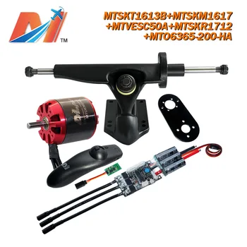 شراءMaytech (5 قطعة) Longboard بالجملة 6365 الكهربائية Sensored فرش موتور كرسي متحرك سكيت كومبو