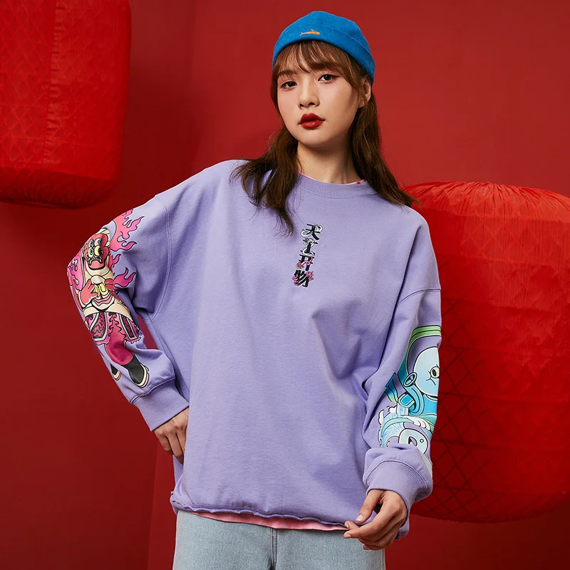 SEMIR Men Hoodies Spring 2021 New Couple Men And Women The Same Style New Year Trend Tops