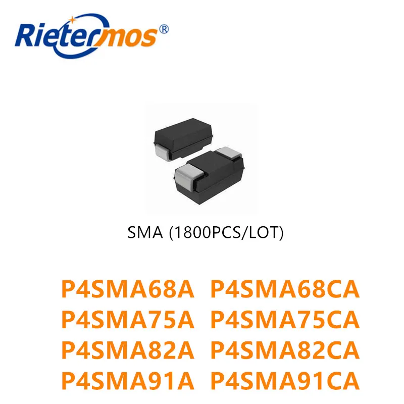 1800 шт. P4SMA68A P4SMA68CA P4SMA75A P4SMA75CA P4SMA82A P4SMA82CA P4SMA91A P4SMA91CA SMA высокое качество|sma|sma sma |