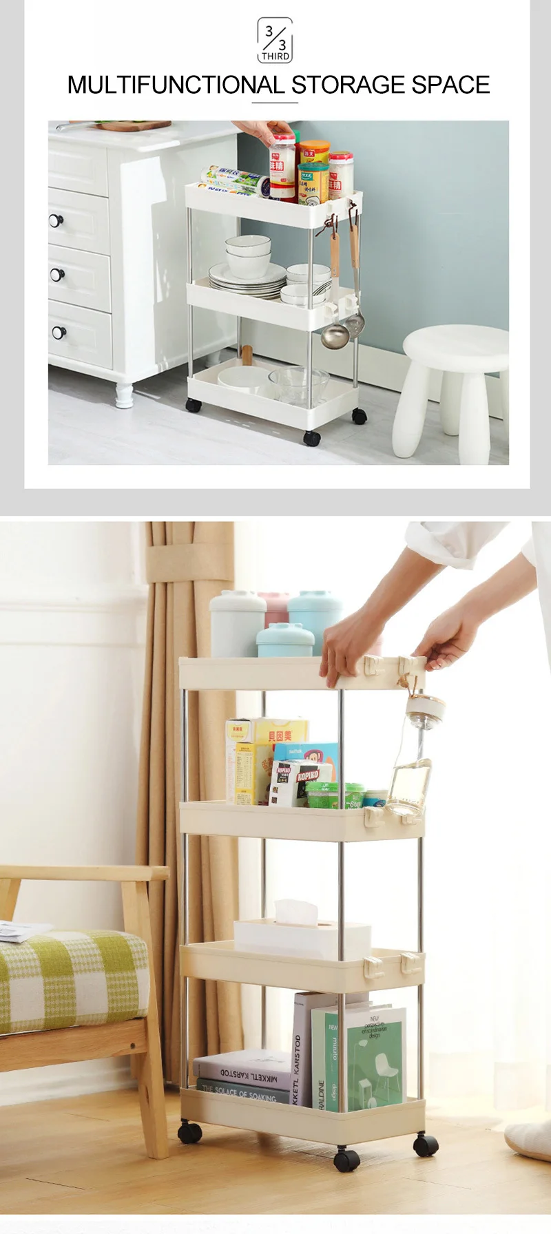 kitchen organizer