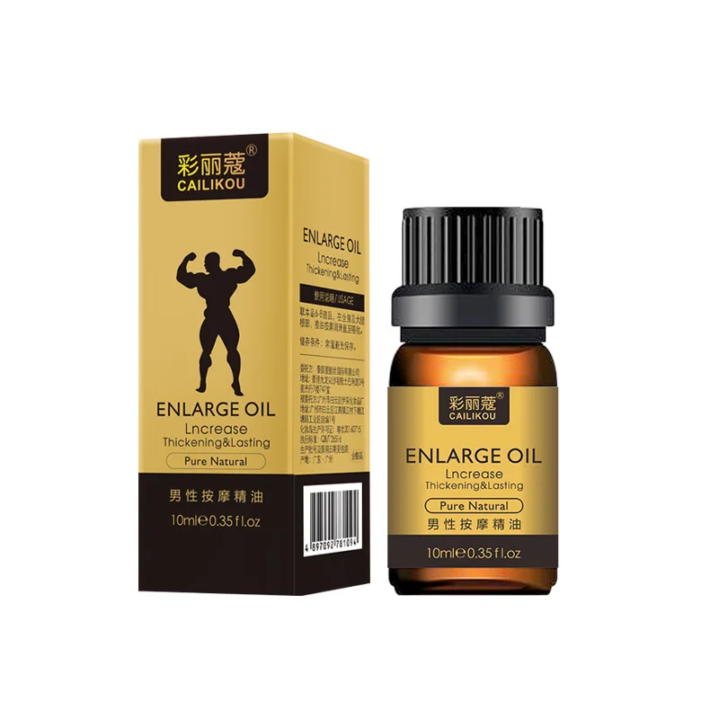 African Penis Enlargement Cream For Man Dick Help Male Potency Penis Growth Oil