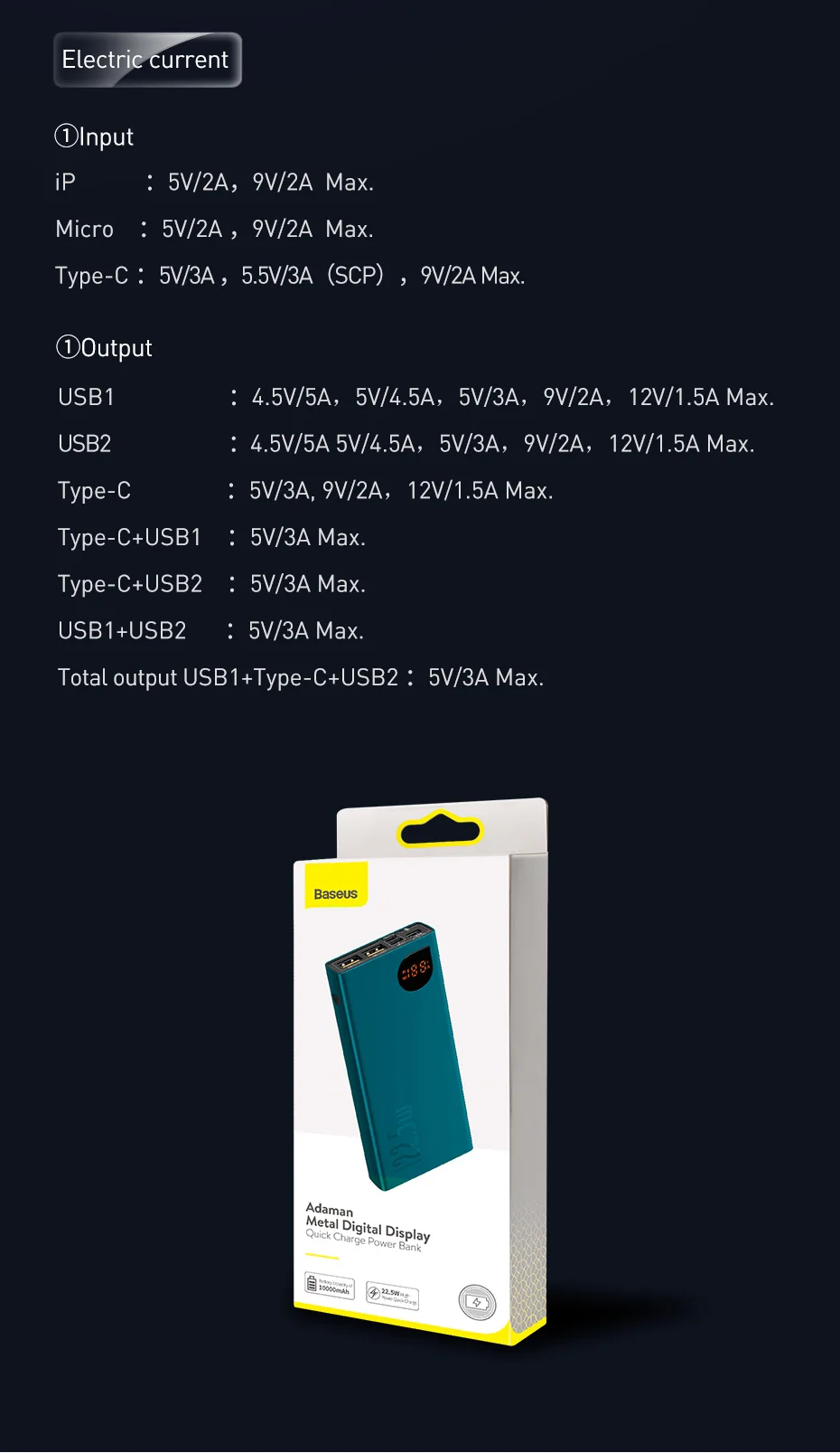 Baseus 5A SCP power Bank Быстрая зарядка 3,0 USB C PD 10000mAh power bank для iPhone Xiaomi huawei портативное Внешнее зарядное устройство
