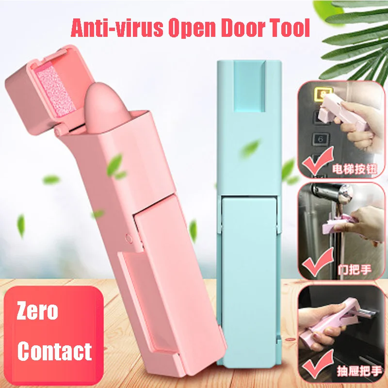 

Small Artifact Disinfection Door Opening Tool Reusable Door Opener New Tool Avoid Virus Contact Press The Elevator Gadget