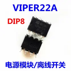 VIPER22A