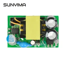 SUNYIMA 1 шт. AC-DC 220V to5V 2.4A 12 Вт Питание зарядный модуль для домашнего "сделай сам"