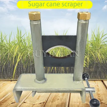 

Commercial Sugar cane scraping machine Manual Peeling machine Scraper Peeling machine Sugar cane peeling machine