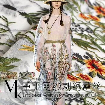 

Spring&summer New 150cm Wide Polyester/metallic Lace Fabric Brand Embroidered Show Cloth Diy Sewing Free Shipping Sale Hot