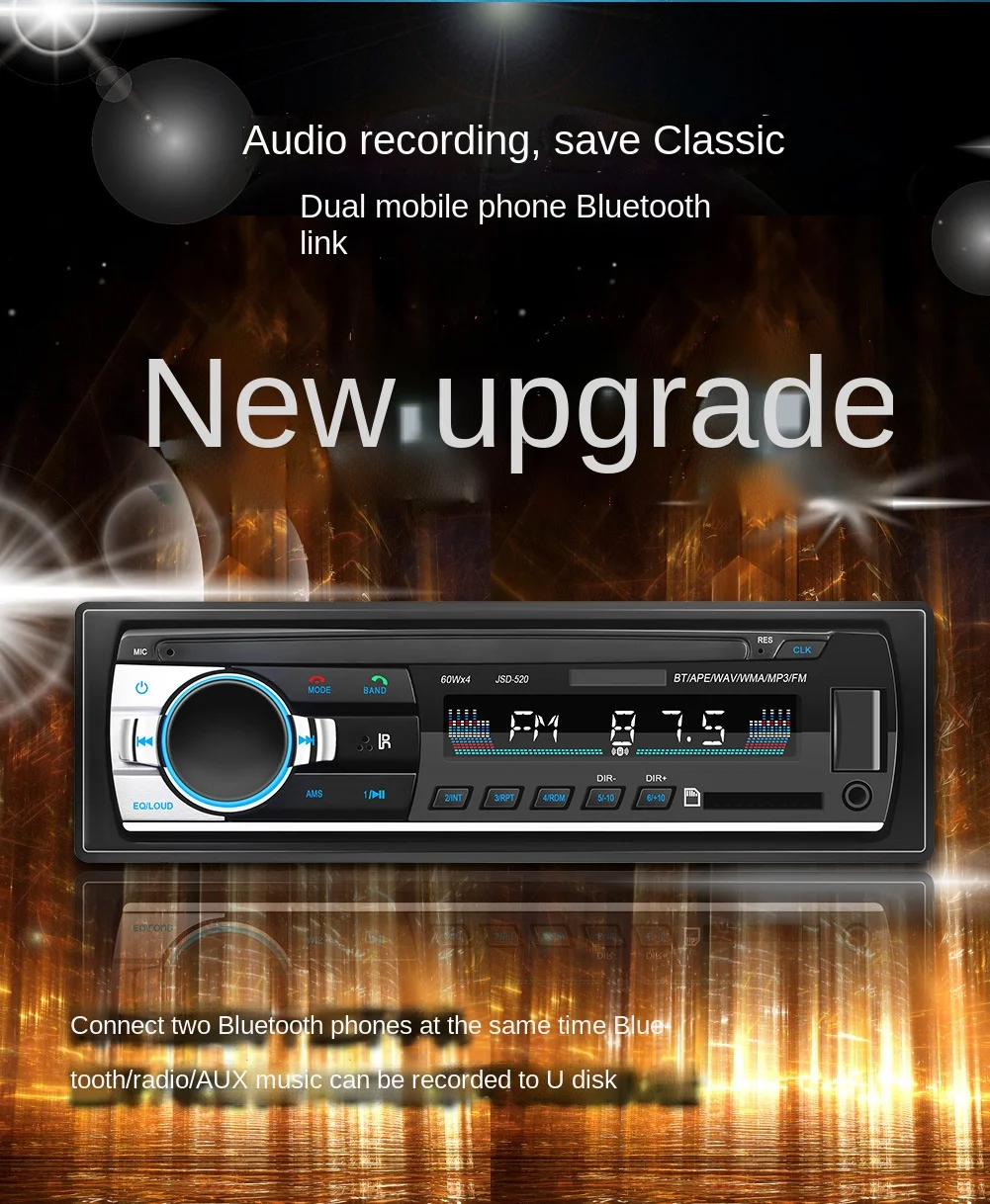 

Автомобильный Bluetooth MP3 Одношпиндельный автомобильный кардхолдер U-диск FM-радио Bluetooth MP3-плеер