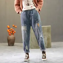 Runback рваные джинсы ретро эластичная талия Стирка лоскутное деним Harun брюки размера плюс повседневные женские джинсовые брюки Pantalon Jean Femme