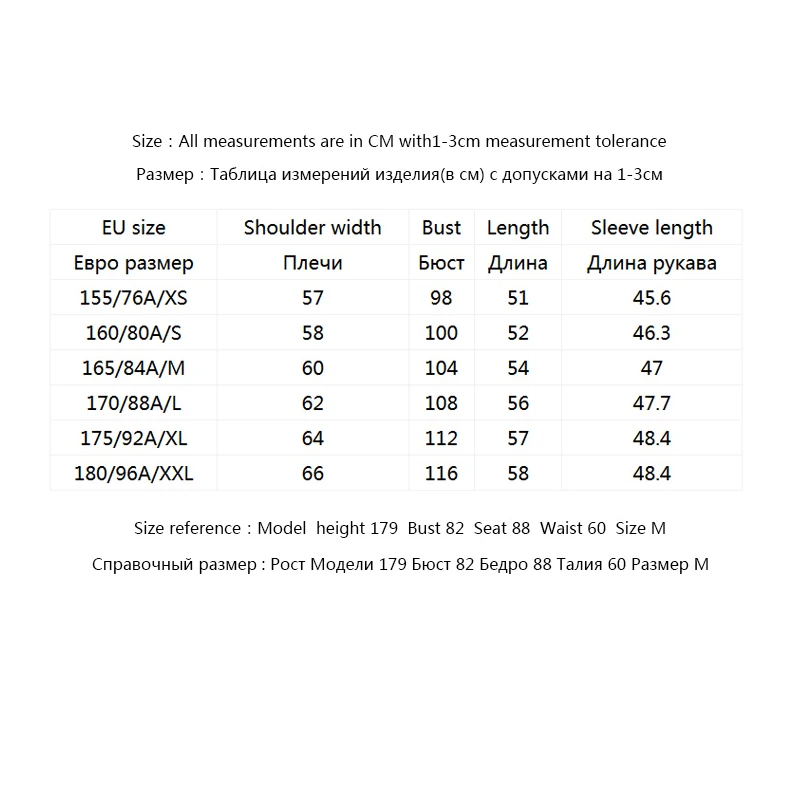 Только женский скрученный вязаный свитер из синели | 119324527