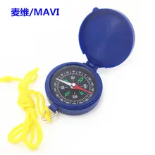 Напрямую от производителя продажи Сергеев DC45-7 портативный, на шнурке флип компас открытый с Настраиваемые, с логотипом