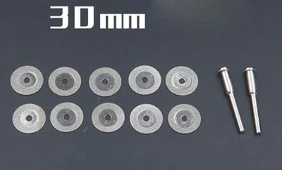 30mm Мини-режущий диск для Rotory аксессуары алмазный шлифовальный круг роторный циркулярный пильный диск абразивный алмазный диск - Цвет: 30mm