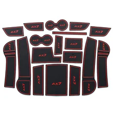 Dongfeng Fengshen 18-AX7 ворота Слот коврик подставка для автомобиля внутренняя отделка коврик слот для хранения коврик для хранения