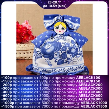 

Teapot-warmer "Lady", medium, gzhel 2333857