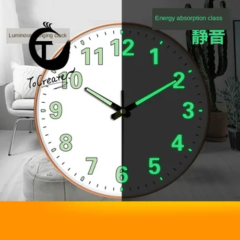 

[12-Inch 30cm] Luminous Living Room Creative Mute Modern Fashion Watch Hanging Clock Modern Design Hanging Clock Wall