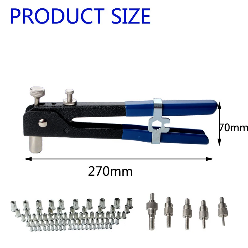 Ручной пистолет с заклёпкой, 106 шт., набор гаек с заклепками, ручная гайка, набор инструментов, набор инструментов для домашнего ремонта, ручные инструменты