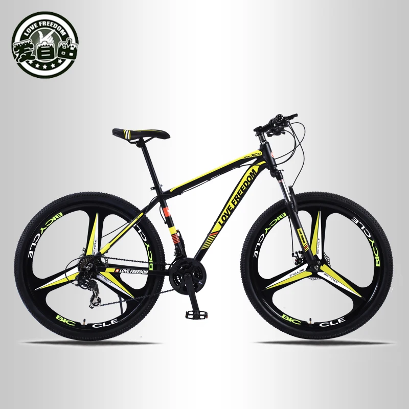Freedom mountain bike price Clearance