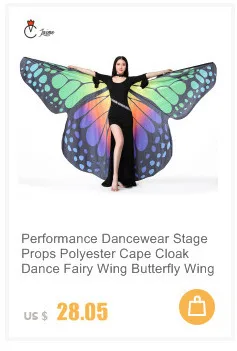 Реквизит для выступлений, 1 пара, полумесяц, для танцев, вуаль, шелк, радужные крылья, для танца живота, шелк, полукруг, крылья, включают сумку и палочки