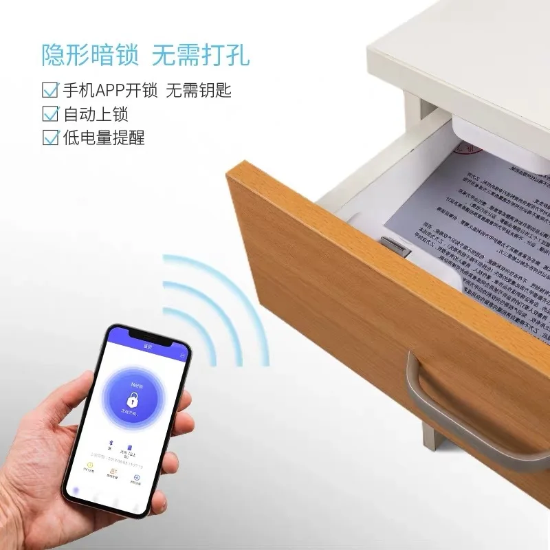 Умный Bluetooth приложение управление телефон разблокировка без отверстия замок ящика Невидимый замок файл шкаф замок обувная шкатулка-комод замок