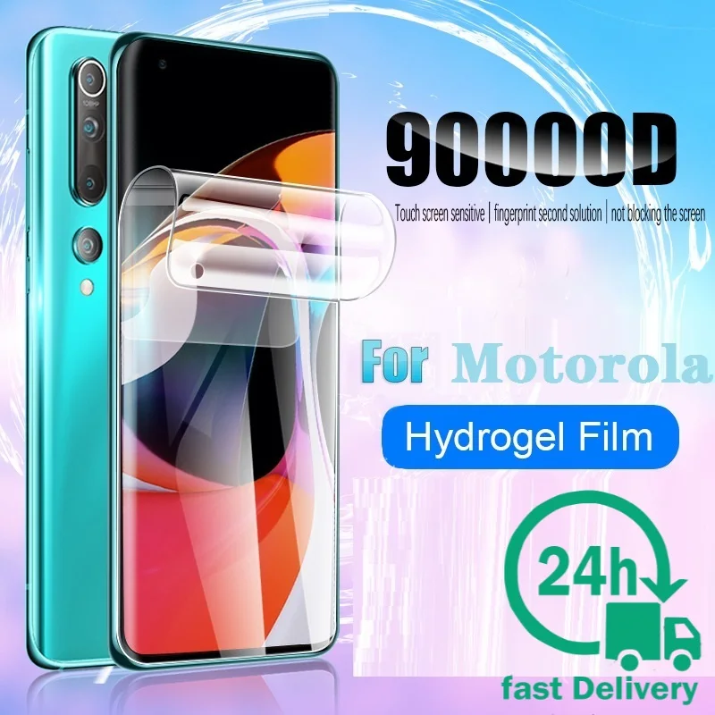 2 шт. Мягкая силиконовая Гидрогелевая 3d-пленка для Motorola Moto G7 G5s G8 G9 Plus защита экрана