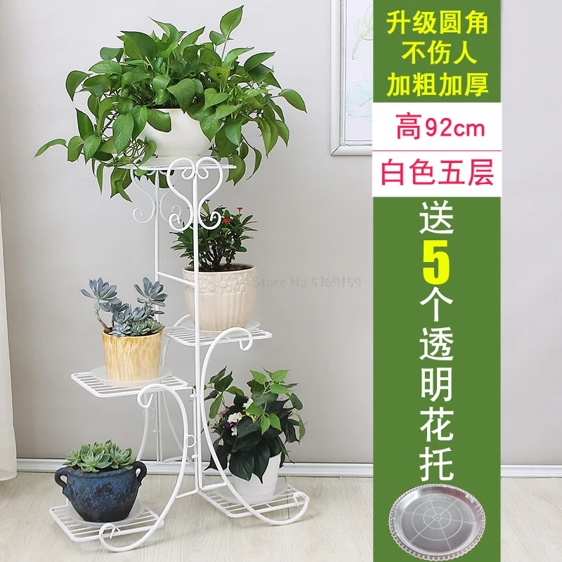 Rack Shelf Landing Type A Living Room Green Luo Flower Rack Balcony Chlorophytum Flower Several Household Flowerpot Shelves - Цвет: flowerholders