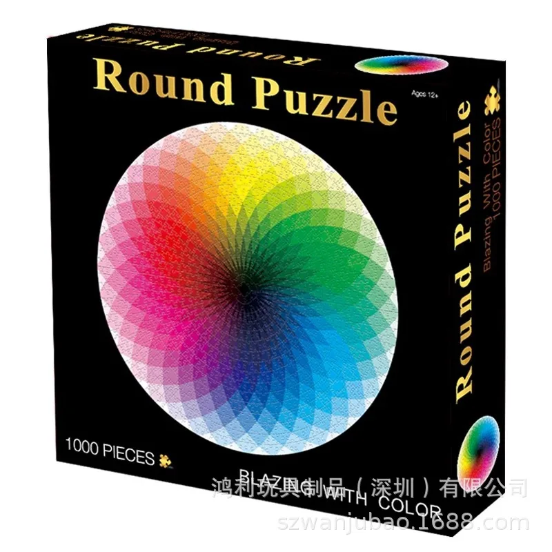 

New Products Thousand Colors Rainbow 2019 New Coil Series Adult Puzzle 1000 Pieces
