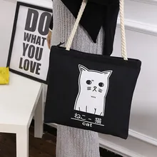 Новая складная сумка для покупок многоразовая сумка-тоут женская дорожная сумка для хранения модная сумка через плечо женские холщовые сумки для покупок# F