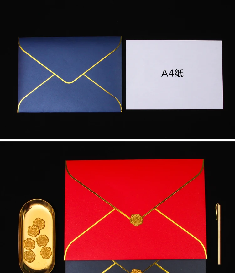 20 pces a4 (230mm x 320mm) envelopes