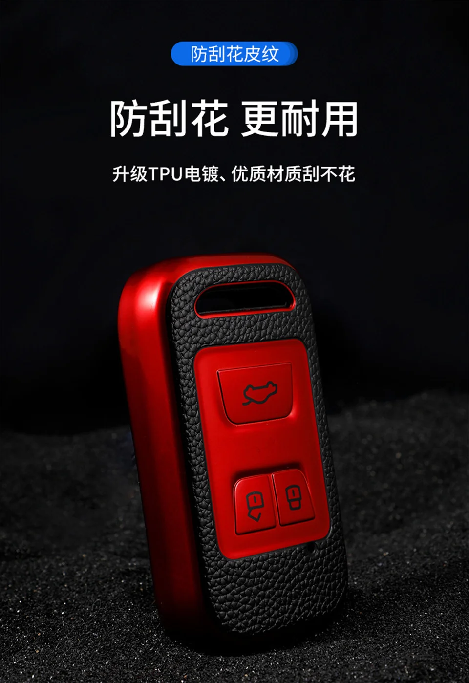 Coperchio chiave auto per Chery Tiggo 8 7 5X 2019 2020 Smart Keyless Remote Fob proteggi custodia portachiavi accessori per supporto auto-Styling 9 Coperchio chiave auto per Chery Tiggo 8 7 5X 2019 2020 Smart Keyless Remote Fob proteggi custodia portachiavi accessori per supporto auto-Styling - Hc6bbf83cfb2143e095bb375b1625963aE