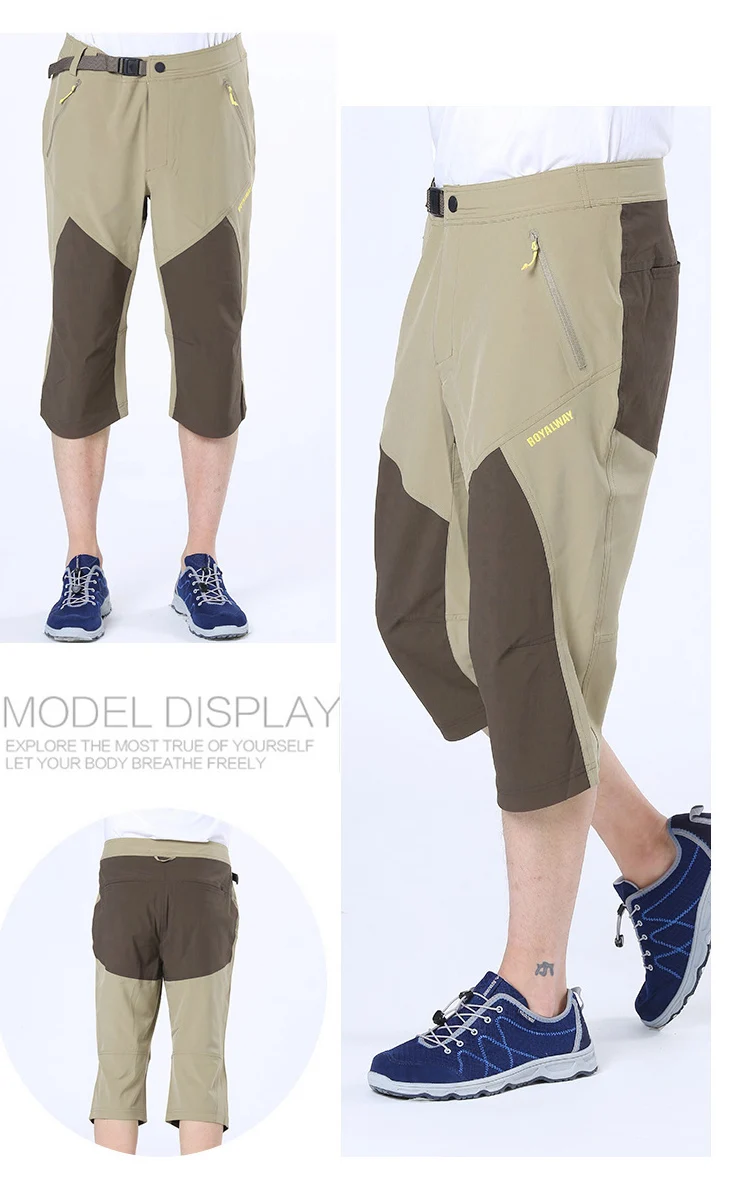 速卖通详情页10