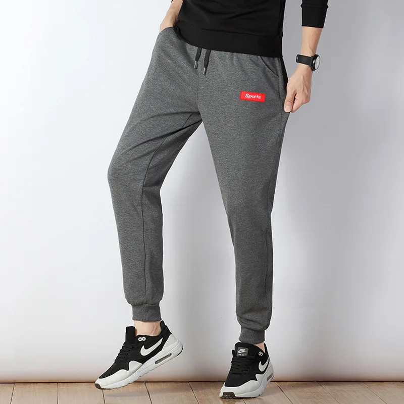 

Summer Thin Section MEN'S Casual Pants Slim Fit Viscose Pants Men's Korean-style Trend Loose-Fit Athletic Pants MEN'S Trousers S