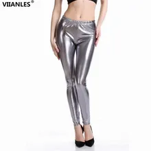 VIIANLES, женские леггинсы, обтягивающие, из искусственной кожи, карандаш, сексуальные леггинсы, тонкие, золотые, серебряные, леггинсы, пуш-ап, штаны в стиле панк, размера плюс, Jegging XXXL