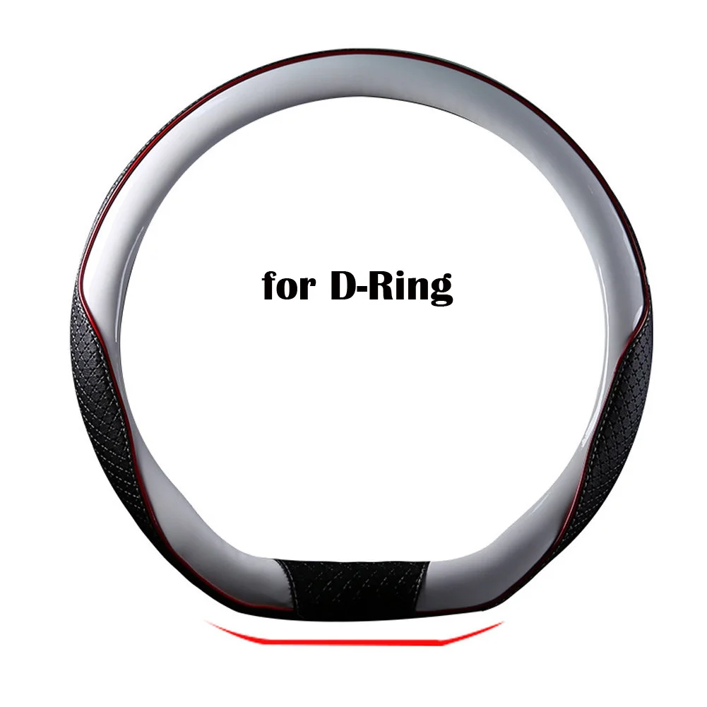 White D-Ring Автомобильный чехол на руль подходит для hyundai Fista Four сезонные универсальные чехлы на руль круглой формы и d-кольцо - Название цвета: White D-Ring
