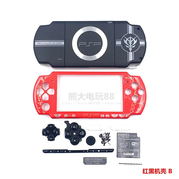 O1CN011EoK5f1s1LiotT1_!!870040398