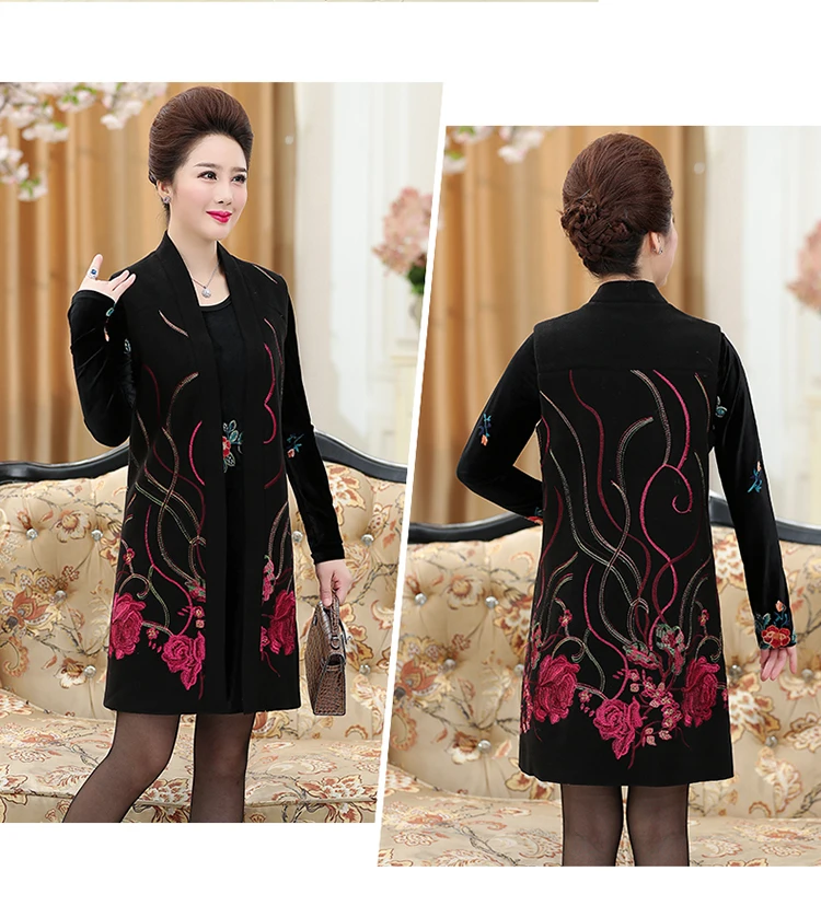 模板2_2颜色_全套细节_07