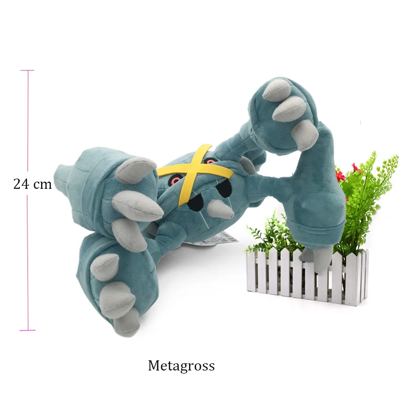 Metagross 30 стилей Аниме Кукла Пикачу тиранитар драконит пассимиан Misdreavus чучела Peluche Плюшевые игрушки Рождественский подарок для детей - Цвет: Metagross