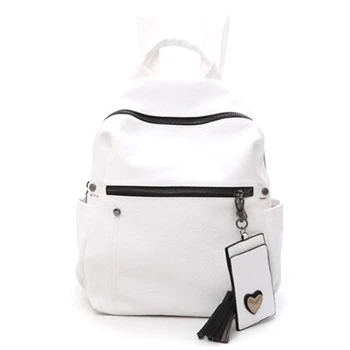 

Fashion Shoulder Bag Female Pu Leather Large Capacity Ladies Backpack Casual Female Student Backpack Tassel Backpack White